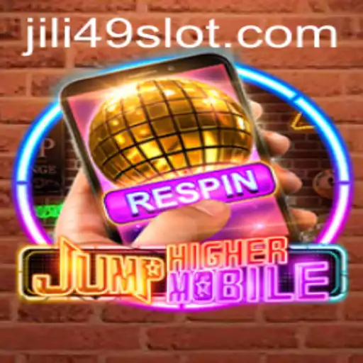 JumpHighermobile: A Dynamic Game with Modern Challenges