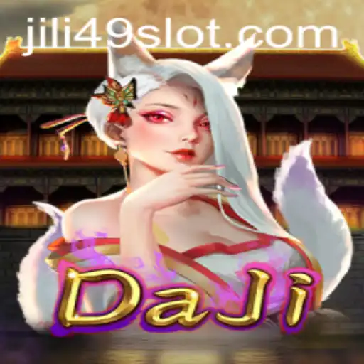 An In-Depth Look at DaJi and Its Rising Popularity